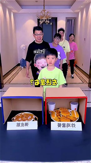 Hilarious Family Challenge Videos That Will Make You Laugh