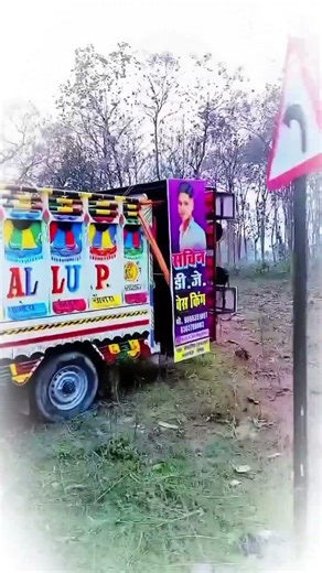 #Dj #Sachin #Bass #king #djjjj 💪🔥🔥🤩👑👑👍🙏🦅♥️