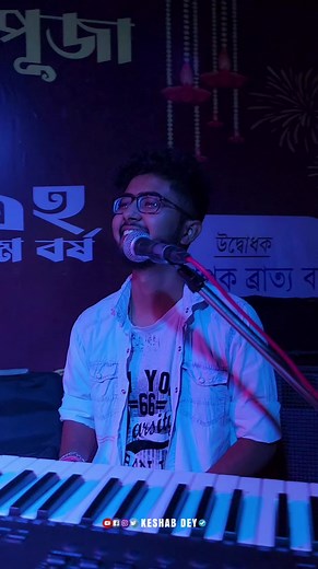 KD JAM HOUSE on Reels