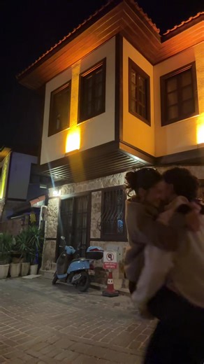 Exploring the Notebooks: A Love for Akim