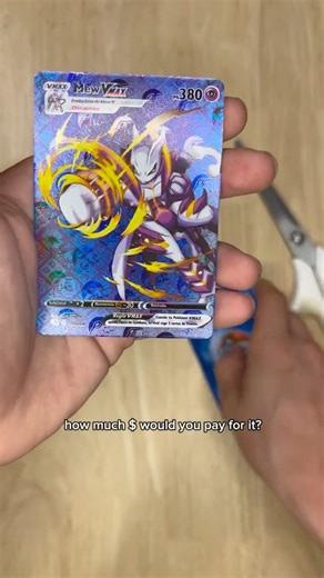 💵$1 BOOSTER PACK!🤣 Lets SEE what we GOT😎 #shorts