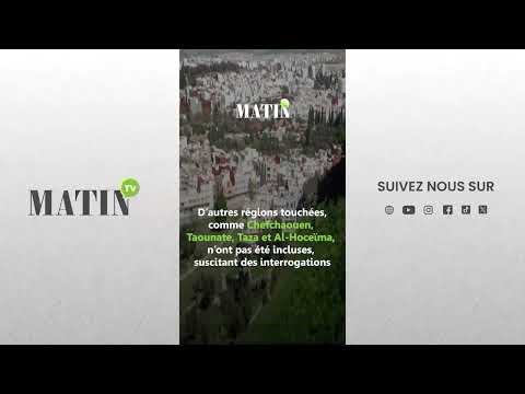 Inondations au Maroc : Pourquoi certaines régions n’ont-elles pas été classées 'zones sinistrées' ?