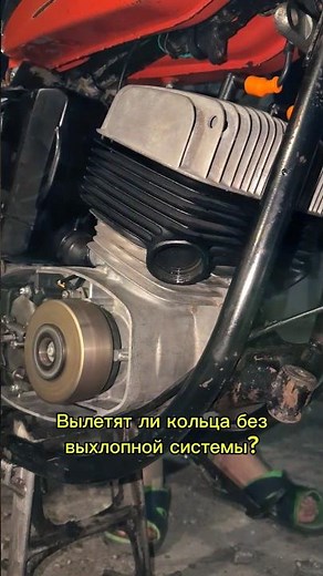 Starting a 2T engine without exhaust