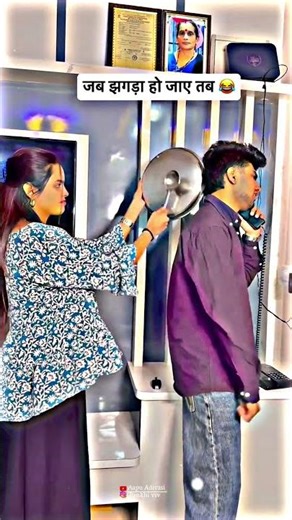 😉👻New adiwasi status video 2026||💌💞Adivasi status✨️|| New Gamit tone💭💫||🌍🌈Aapu adivasi🐥🔥 #shorts🥀
