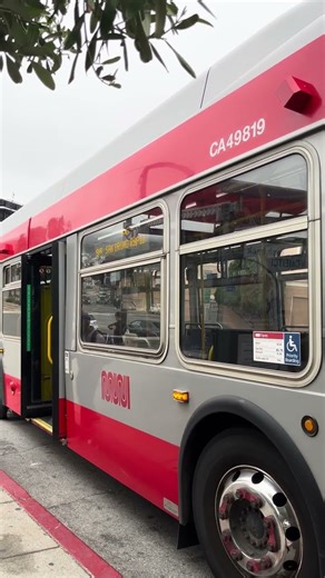 SF MUNI Route Announcement: 9R San Bruno Rapid to Main & Mission