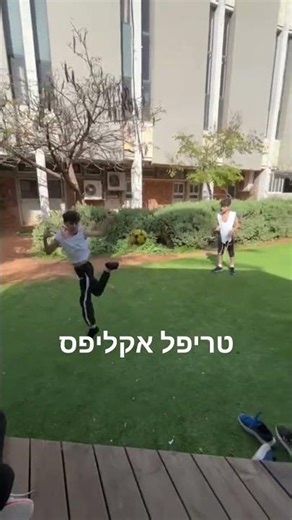 #brasil #football #ppppppppppppppppppppppppppp