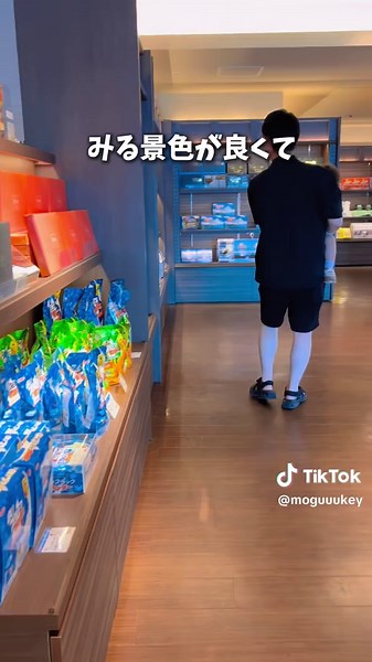 洞爺サンパレス リゾート＆スパの魅力