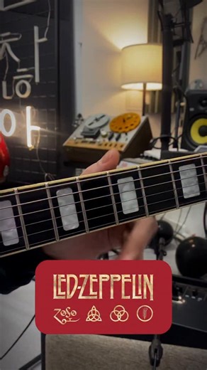 Led Zeppelin Riffs Series 🎸 . . . . #guitar #guitarlesson #ledzeppelin #guitarist #guitarriff #riff #classicrock #hardrockcover | mikesabad
