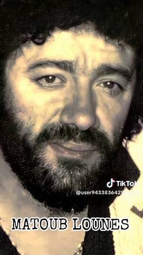 #lounes_matoub #matoub_lounes #matoub #chansonkabyle #musiquekabyle #chanteurkabyle #athdouala #larbaa_nath_irathen #ouacif #ouadia #azazga_le_cœur_de_kabylie #tiziouzouⵣimazighen💛💚 #ouagnoune💪❤ #akfadou #akbou_bejaia_sidiaich💚💛 #bejaia06 #bouira10😍💎_kbayle #boumerdes_35♓ #algerienne🇩🇿❤️___france🇫🇷 #kabyledefrance #kabyledemontréal #kabyledeparis #kabyle_girl #kabyle_dz #leqvayel_anda_ma_llan #jskabylie💛💚 #foryou #pourtoi #lyrics #fyp