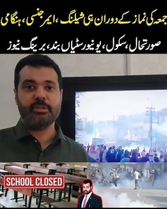 BREAKING NEWS 🚨💥📰 | Viral Clips