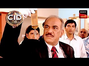 The Bizarre Suicide | CID | সিটি ই ডি | Unusual Investigations