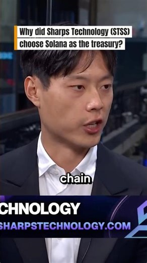 Why did Sharps Technology (STSS) choose Solana as the treasury?