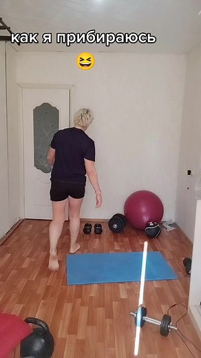 Home Workout Routine with Dumbbells and Yoga Mat