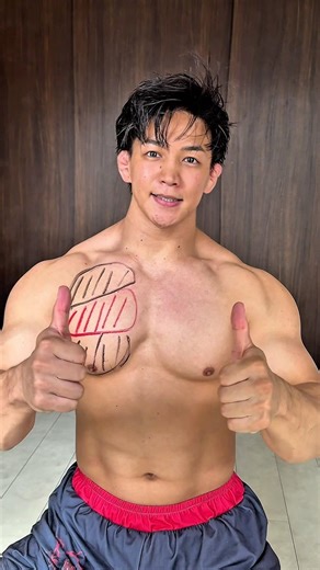 3 Chest Exercises to Enlarge Your Chest‼️