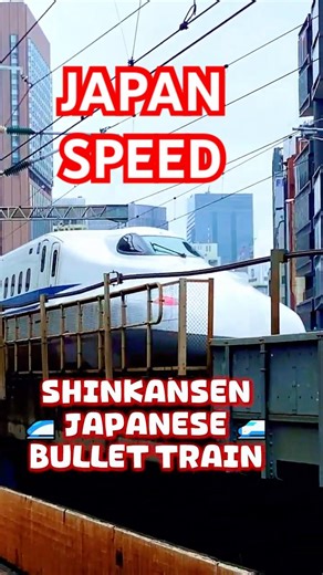 The Speed of Japan: Shinkansen POV 🚄#shorts #bullettrain #pov