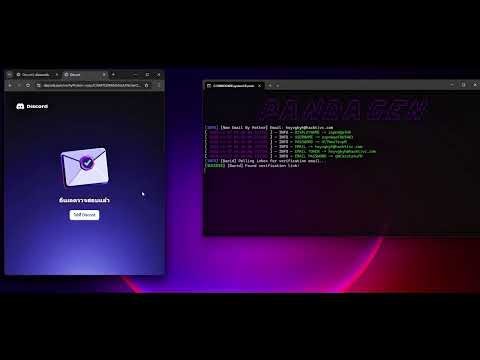 🔥DISCORD TOKEN GENERATOR | 2026 | WORKING | BEST GENERATOR | PAID🔥#token #hacker #valoranthacks