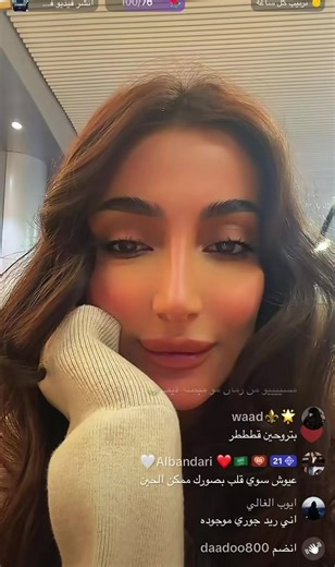 ‏#عايشه_الكويتيه #اكسبلور #بدون_هدف #قسمه_ونصيب