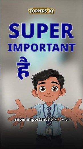 Life Processes Most Important Questions | Class 10 Science Ch 5 | Board Exam 2026