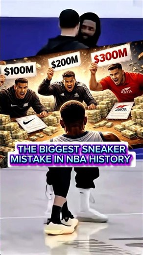 The Biggest Sneaker Mistake in NBA History...