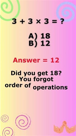 3 Sec Challenge ⏳ Can you solve this? - Daily maths challenge 1
