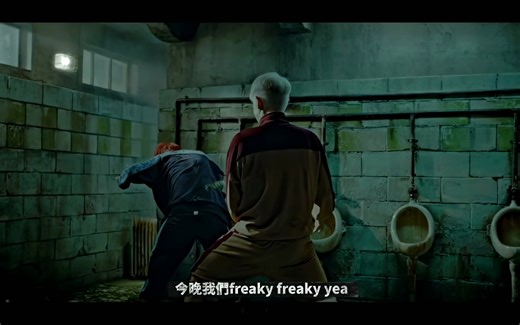 G-DRAGON&T.O.P - ZUTTER MV 彼岸4K加强版