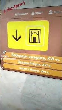 19 февраля 2026 г.