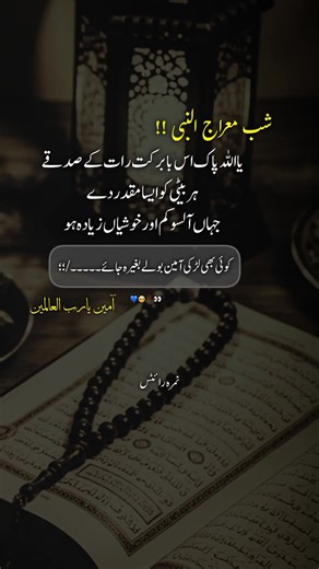 Inspiring Poetry Performances and Auditions