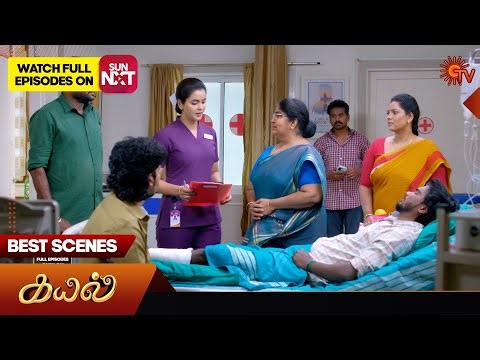 Kayal - Best Scenes | 10 Jan 2026 | Tamil Serial | Sun TV