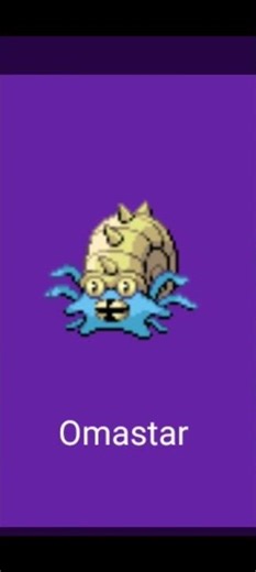 el Pokémon omastar