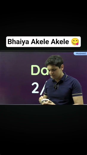 Akele Akele 😋 #nexttoppers #prashantbhaiya #shobhitbhaiya #digrajsinghrajput #missionjeet