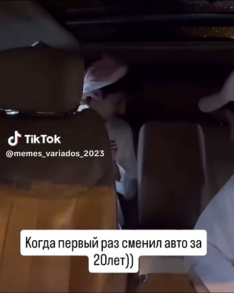 Tecnologia e Memes: A Nova Era da Diversão