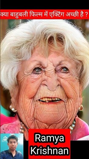 Ramya Krishnan 💠💠💠 age transformation journey old to young. #age #oldlook #bahubali #trading