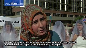 Lebanese women dress as brides to protest Article 552 law