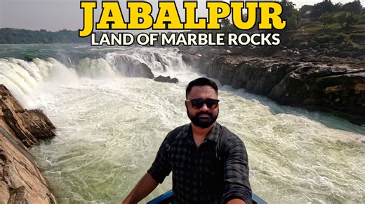 137K views · 4.7K reactions | Jabalpur Full Video - #jabalpur #jabalpurcity #jabalpurdiaries #MadhyaPradesh #mp #mptourism #incredibleindia #india #travel #yogyonwheels #bhopal #indore #bhopal_the_city_of_lakes #indorecity #indorediaries | Yogy on wheels | Facebook