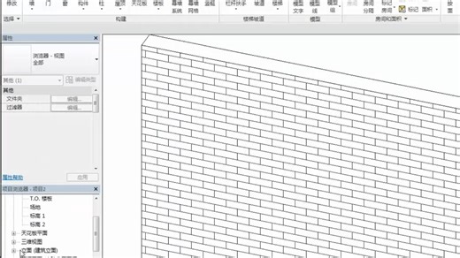 第28讲 Revit中项目阶段划分及其设置原理讲解3