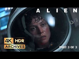 「エイリアン」