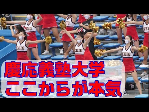 【4K60P】慶応義塾大学 12 秋季リーグ 2021