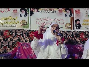 Rukhy mahbob By Safia Akram Qadri