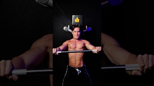 How to maximize your chest