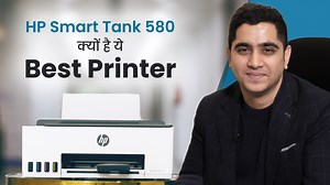 837 reactions · 13 shares | HP Smart Tank 580 के साथ अब आप भी फोन से प्रिंट निकालें। मल्टीपल फीचर्स वाला यह प्रिंटर घर और छोटे बिजनेस के लिए एकदम किफायती डील है। #DainikJagran #hpprinter #printer #allinoneprinter #PartnerContent #technology #techvideos | Dainik Jagran | Facebook