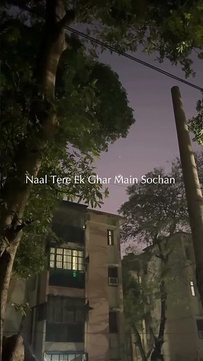 Pal Pal Dil Ke Paas- Arjit Singh #lyricsong #vibe #explore