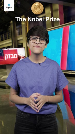 Toppr Physics on TikTok