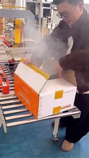 Automated packaging machine, cardboard box packaging machine