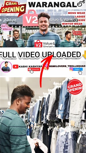 V2 Value & Variety Shopping Warangal Hanamkonda 🎊 #kashikashyap #warangal #hanamkonda #v2 #like