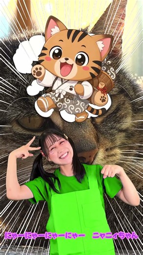 🌈とんとんとんとんひげじいさん(アンパンマン)🌈 Kids Rhythm てあそびうた