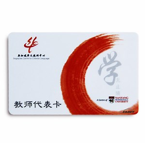 [Hot Item] Inkjet Waterproof RFID PVC Smart Chip Card