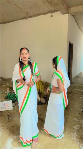 प्रिया अपने नए वाले घर पर आ गई#shortvideo #shorts #amarnathsdk