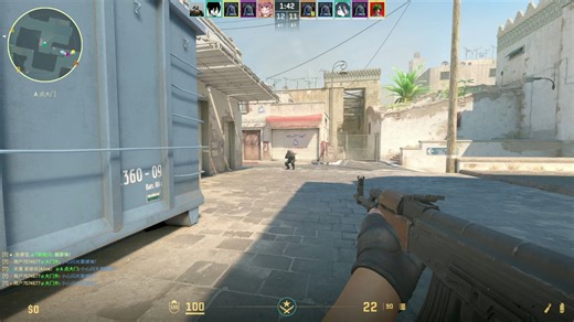 Counter-Strike 2 - 2025-09-20 07-53-43