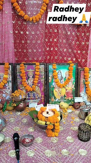 3.6K views · 84 reactions | Radhey radhey  #bhakti #bholenath #bhajan #Ram #Ramadan #ramayana #reelschallenge #viralshorts #viralreelsシ #facebookpost #FacebookPage #FacebookReelsContest #facebookreel #facts | SS Shopping Site | Facebook