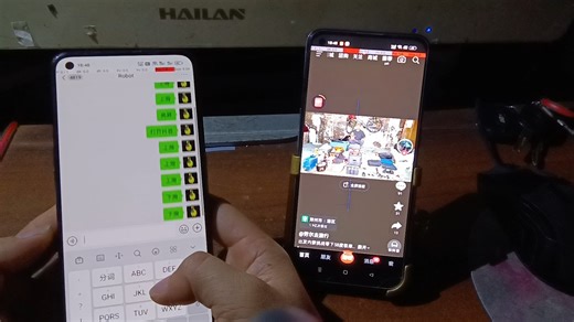 wx发送远程控制信号